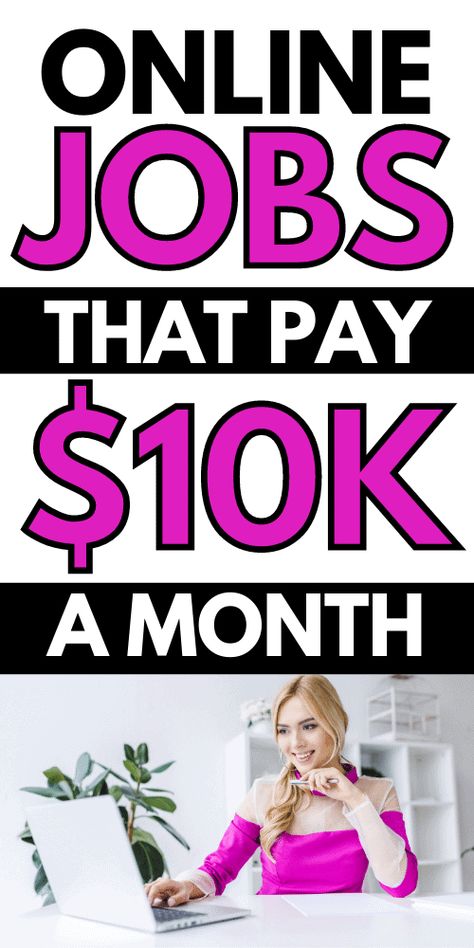 10000 A Month, 10k A Month, Shopify Marketing, Best Online Jobs, Colorful Outfits, Online Jobs From Home, High Paying Jobs, Online Side Hustle, Social Media Jobs