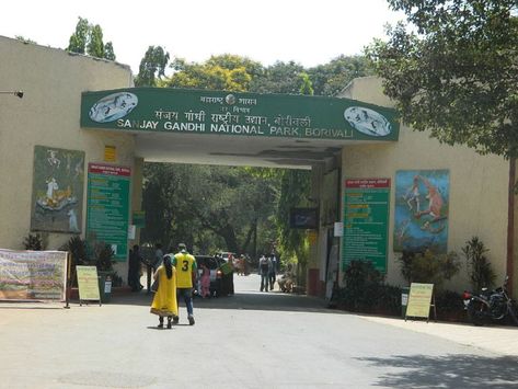 Entrance Of Sanjay Gandhi National Park Sanjay Gandhi National Park, India Gate, Red Fort, Agra India, Cycling Tour, Beautiful Park, Dream City, Tourist Places, Travel Activities