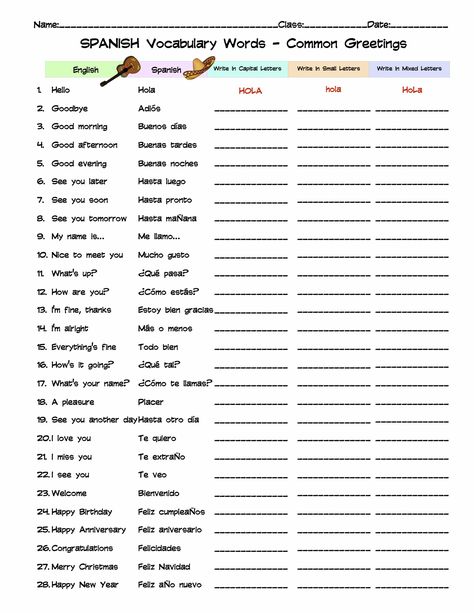 Spanish Greetings Worksheet, Spanish Worksheets Beginner, Spanish To English Worksheets, Elementary Spanish Worksheets, 5th Grade Science Worksheets, Spanish To English, Printables Ideas, Fourth Grade Resources, Learning Spanish Vocabulary