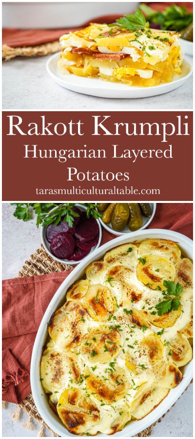 Rakott Krumpli (Hungarian Layered Potatoes) in an oval baking dish and a slice on a plate. Hungarian Dinner Recipes, Autumn Sausage Recipes, International Potato Recipes, Polish Dinner Ideas, Potato And Egg Recipes, Hungarian Casserole, Hungarian Potatoes, Potato Breakfast Casserole Vegetarian, Ukranian Recipe