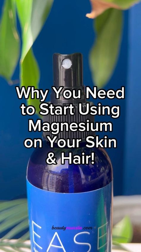 Diy Haircare, Magnesium Oil Benefits, Oil Benefits For Skin, Carrier Oils For Skin, Natural Beauty Hacks, Benefits Of Magnesium, Magnesium Lotion, Magnesium Benefits, Magnesium Oil