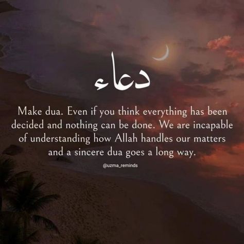 Islamic Prayer Quotes, Hijab Islam, India Quotes, Lovely Pic, Prophet Muhammad Quotes, Muhammad Quotes, Important Quotes, Islamic Prayer, Islamic Teachings