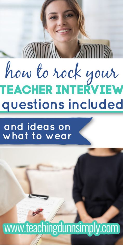 Teacher Outfits Interview, Job Interview Outfit For Teachers, Preschool Teacher Job Interview Outfits, Interview Teacher Outfit, Preschool Interview Outfit, Teacher Interview Tips, Art Teacher Interview Outfit, What To Wear To A Teacher Interview, Interview Outfit For Teachers