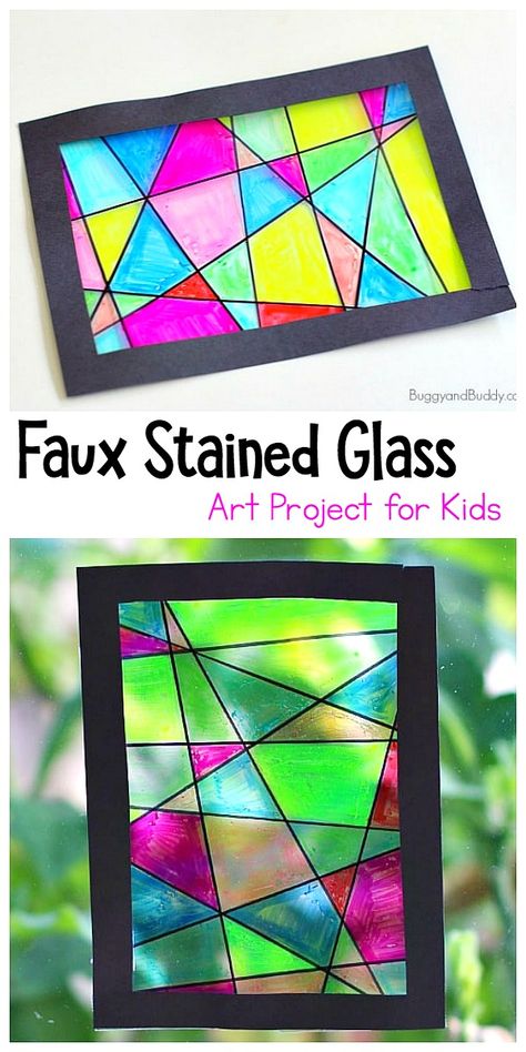 Faux Stained Glass Art Project for Kids- a fun and easy drawing and coloring activity for children of all ages. #buggyandbuddy #artprojects #kidsart #artforkids #suncatchers #craftsforkids #kidscrafts Stained Glass Art Project, Faux Stained Glass Art, Tanaman Sukulen, Classe D'art, L'art Du Vitrail, Art Project For Kids, Sharpie Crafts, Suncatcher Craft, Glass Art Projects