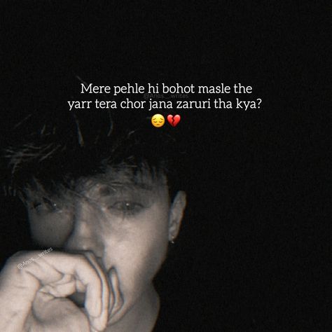 #shayri #broken💔 Heart Touching Captions For Instagram, Broken Love Captions, Broken Captions For Instagram, Broken Hearted Captions, Broken Snap, Love Sayri, Broken Friendship, Snap Streaks, Snapchat Streaks