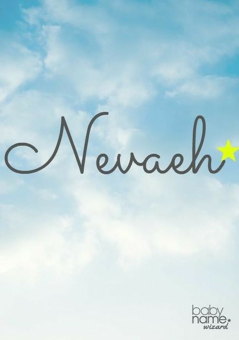 Nevaeh Name, Lena Name, Names Of Baby Girl, Purple Neon Lights, Name With Meaning, Wallpaper Name, Best Girl Names, Text Picture, Twin Names