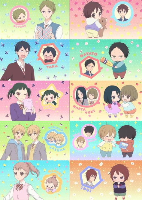 School Babysitters, I Feel Empty, Empty Inside, Gakuen Babysitters, Wallpaper Animes, Anime Child, Anime Baby, Anime Reccomendations, Baby Sister