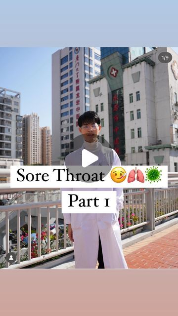 Chee Hee | Malaysian studying TCM in China 🇲🇾🇨🇳 on Instagram: "Ep. 7: sore throat😩🥴[read💌⤵️]

Having a sore throat is one of the worst feelings everrrr🥹 if you know you know... I’m Chee Hee, a Chinese Medicine student from Malaysia 🇲🇾 and I’m graduating this year! Before that, I want to take you on this journey with me and learn different acupuncture points in your body that you can massage yourself for specific conditions 💛 I’ve seen these points work on patients, so I know for sure it will work for some of you. Join me and follow along for more.

In this episode, I introduced an acupuncture point that is commonly used together to treat sore throat(LU11 ShaoShang). Acupressure treatment doesn’t directly combat the infection but helps alleviate the symptoms.

For sore throat rel Sour Throat, Help Sore Throat, Massage Yourself, The Worst Feelings, For Sore Throat, Sore Throat Relief, Scratchy Throat, Acupuncture Point, Throat Pain