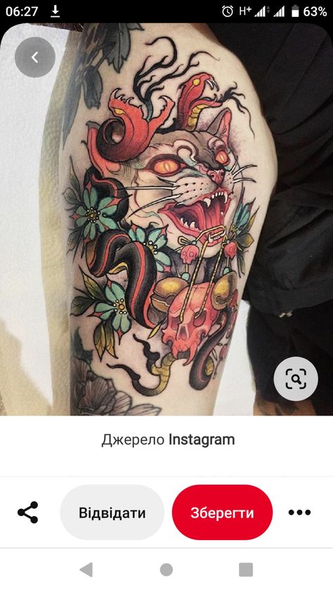 Angry Cat Tattoo, Japanese Cat, Angry Cat, Japanese Tattoo Art, Skin Art, Japanese Tattoo, Cat Tattoo, Tattoo Sketches, Color Tattoo