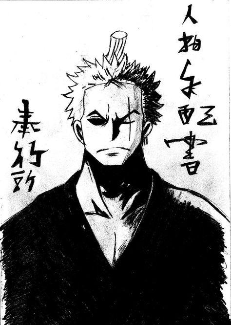 Zoro Black And White, Funny Face Drawings, One Piece Logo, Evil Tattoo, Black And White One Piece, One Piece Shirt, Back Tattoos For Guys, One Piece Wallpaper Iphone, One Piece Funny