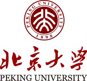 Peking University, Gilgit Baltistan, Education Logo, Png Vector, Svg Free, Free Svg, Logo Templates, Vector Logo, Career