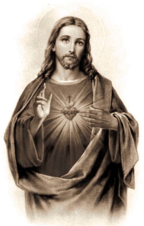 Sacred Heart Of Jesus Art Fabric Poster Print BEAUTIFUL REPRODUCTION VINTAGE PRINT   Sizes available: 16 x 24 inches (42 x 60 cm) 22 x 32 inches (55 x 80 cm) 22 x 34 inches (55 x 86 cm) Condition: Brand new Sacred Heart Of Jesus Art, Jesus Poster, Christian Quotes Wallpaper, Christian Quotes God, Fabric Poster, Anime Devil, Sacred Heart Of Jesus, Faith Art, Christian Bible Quotes