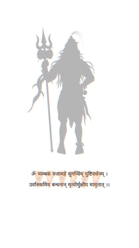 Shivratri//peace Happy Shivratri, Har Mahadev, Quick Saves