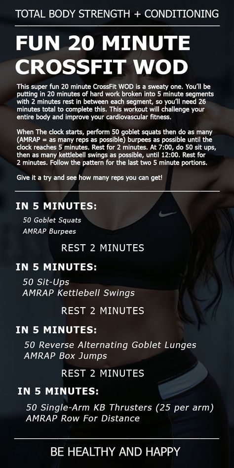 Try this fun and sweaty 20 minute workout featuring kettlebell swings, lunges, box jumps, rowing and kettlebell clean and jerks. How many reps can YOU get? I Go You Go Workout, Accessory Workout, Partner Wod, Crossfit Program, Wods Crossfit, Crossfit Workouts Wod, Emom Workout, Crossfit Workouts At Home, Amrap Workout