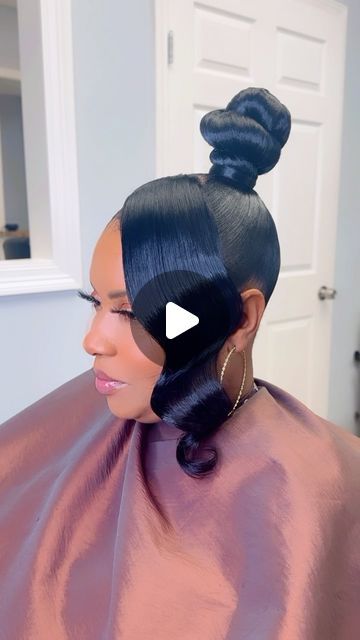 ꧁༒•Pretty&Sleek•༒꧂ on Instagram: "#Invisible #ponytail Using 1 Pack Of Braid Hair!!" Updos Using Braiding Hair, Ponytail Styles With Braiding Hair, Braid Two Ponytails, Braid Style Ideas For Black Women, Updo Ponytails For Black Women, Quickweave Ponytail With Bangs, Simple Cute Ponytail Hairstyles, Top Not Bun Hairstyles For Black Women, Braids In Two Ponytails