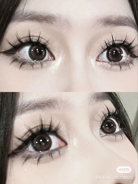 Douyin Makeup Double Lid, Ulzzang Eyes, Dark Douyin Makeup, Gyaru Makeup, Douyin Makeup, Cute Eye Makeup, Doll Eye Makeup, Kawaii Makeup, Cool Makeup Looks