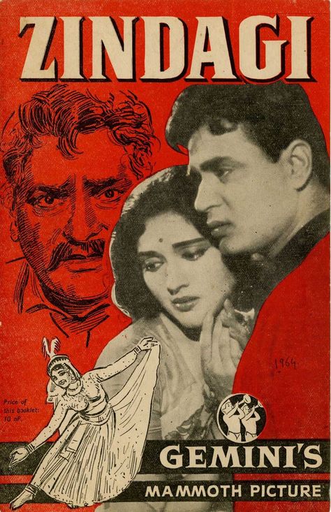 Old Indian Posters, Bollywood Graphic Design, Old Bollywood Posters, Vintage Bollywood Posters, Bollywood Classics, Indian Posters, Old Bollywood Movies, Indian Retro, Desi Art