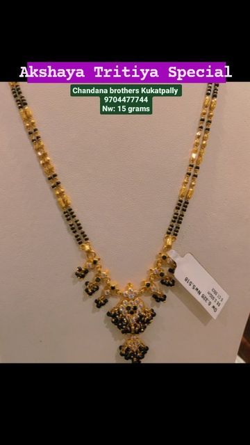 Black Beads Long Mangalsutra Design Gold, Black Beaded Jewelry Gold Latest, Black Beads Mangalsutra Latest, Nallapoosalu Latest Designs, Long Mangalsutra Designs Gold Latest, Nallapusalu Designs Gold Long, Short Black Beads, Latest Gold Jewellery Designs, Latest Mangalsutra Designs