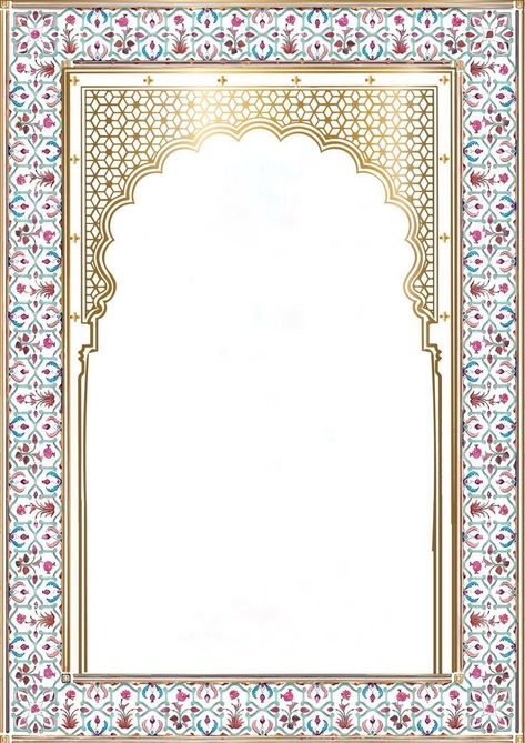 Nikkah Nama Background, Nikkah Certificate Border, Nikkah Certificate Background, Nikah Nama Design Template, Nikah Template, Nikah Frame, Graphic Wedding Invitations, Calligraphy Borders, Nikkah Certificate