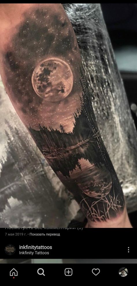 Men Forest Tattoo, Night Sky Half Sleeve Tattoo, Forest Tattoo Ideas For Men, Tattoo Ideas Female Sleeve Nature, Dark Forrest Tattoo Ideas, Wood Sleeve Tattoo, Realistic Landscape Tattoo, Full Moon Forest Tattoo, Moon Sleeve Tattoo Men