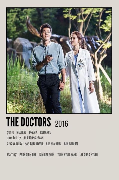 Doctors Kdrama, Kyun Sang, Kdrama Poster, Night Film, Korean Drama Series, Movie To Watch List, New Movies To Watch, Film Posters Minimalist, Lee Sung Kyung