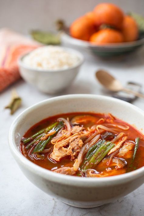 If you like spicy food, this Korean spicy soup made with leftover turkey! #dinner #soup #koreansoup #koreanrecipe #koreanbapsang @koreanbapsang Spicy Korean Soup, Korean Turkey, Leftover Thanksgiving Turkey Recipes, Thanksgiving Turkey Recipes, Korean Bapsang, Spicy Chicken Soup, American Thanksgiving, Korean Soup, Leftover Thanksgiving