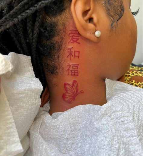 Chinese Letter Tattoos, Black People Tattoos, Butterfly Neck Tattoo, Borboleta Tattoo, Cute Thigh Tattoos, Arm Sleeve Tattoos For Women, Girl Neck Tattoos, Side Neck Tattoo, Hand Tattoos For Girls