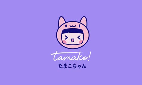 Kawaii, Kawaii Logo Design, Anime Mascot, Kawaii Logo, Class Logo, Mouse Logo, Korean Cafe, Japanese Logo, Cafe Logo