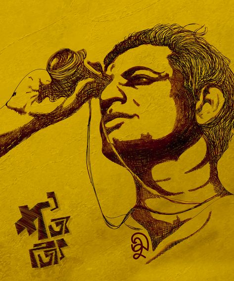 Satyajit Ray on Behance Artistic Portrait Photography, Satyajit Ray, Bengali Art, Fabric Paint Diy, Film Posters Minimalist, Art Poster Design, Indian Paintings, Indian Art Paintings, Doodle Art Designs