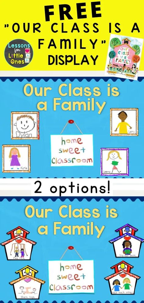 Free crafts & bulletin board for the book, Our Class is a Family by Shannon Olsen. Perfect for back to school! Helps build class community & make your class feel like a family. Choose from 2 different options! Our Class Is A Family Kindergarten Craft, Our School Family Bulletin Board, Me And My Family Preschool Theme Bulletin Boards, We Are A Classroom Family Activity, Our Class Is A Family Craft Kindergarten, Our Class Is A Family Classroom Theme, Our Class Is A Family Activities Prek, Our Class Is A Family Free Printable, Our Class Is A Family Craft Preschool