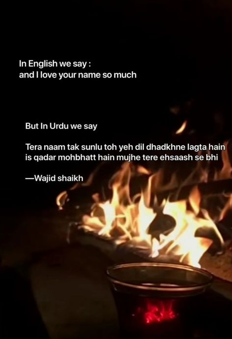 Urdu Quotes Translated In English, In Urdu We Say, One Word Quotes Simple, In English We Say, Make You Happy Quotes, Short Romantic Quotes, Very Deep Quotes, Bond Quotes, Lonliness Quotes