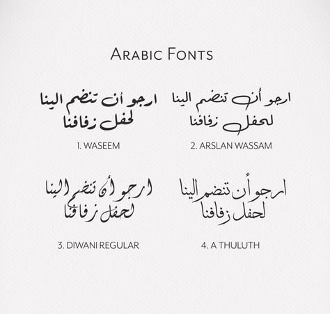 Arabic fonts laid out next to each other for comparison Best Arabic Fonts On Canva, Arabic Calligraphy Font, Arabic Fonts Canva, Wedding Invite Fonts, Arabic Invitation Card, Wedding Invitations Arabic, Arabic Font Design, Arabic Wedding Invitations, Arabic Font Download