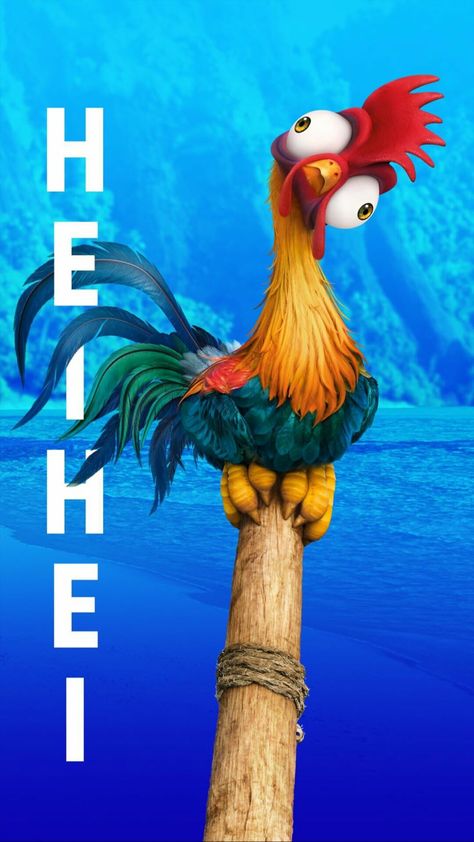 Hey Hey Moana Chicken, Hay Hay Moana, Chicken From Moana, Hey Hey Moana, Hay Drawing, Moana Chicken, Heihei Moana, Hei Hei Moana, Moana Birthday Party Theme