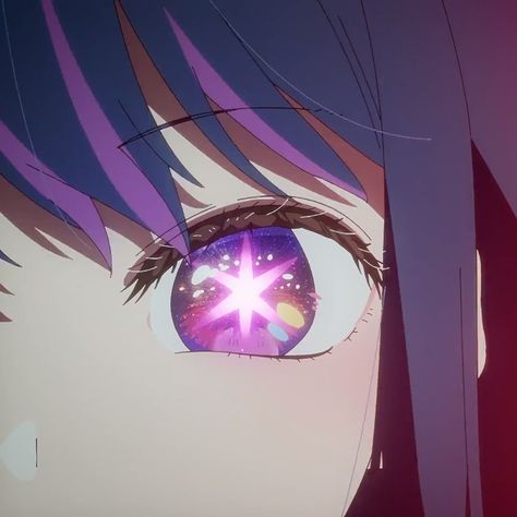 Oshi no ko | icon Oshinoko Eyes, Oshi No Ko Icon, Danmachi Anime, Eye Close Up, Star Eyes, Star Children, 10 Picture, Anime Eyes, Cute Anime Pics