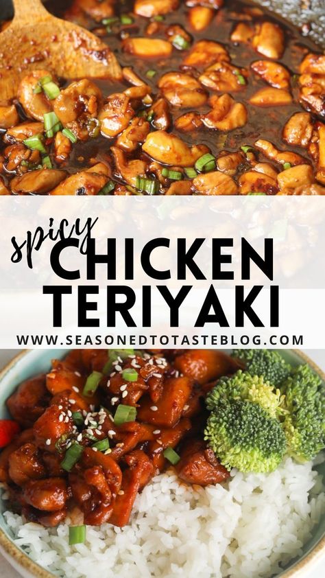 Spicy Teriyaki Sauce Recipe, Garlic Noodle Soup, Spicy Teriyaki Sauce, Creamy Coconut Shrimp, Garlic Noodle, Chicken Teriyaki Sauce, Asian Sauce Recipes, Spicy Sauce Recipe, Spicy Asian Chicken