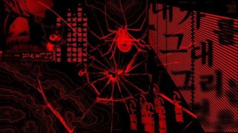 Black And Red Banner, Red And Black Banner, Red And Black Spider, Blood Wallpaper, Red Banner, Banner Red, Red And Black Wallpaper, Dark Red Background, Red Gothic