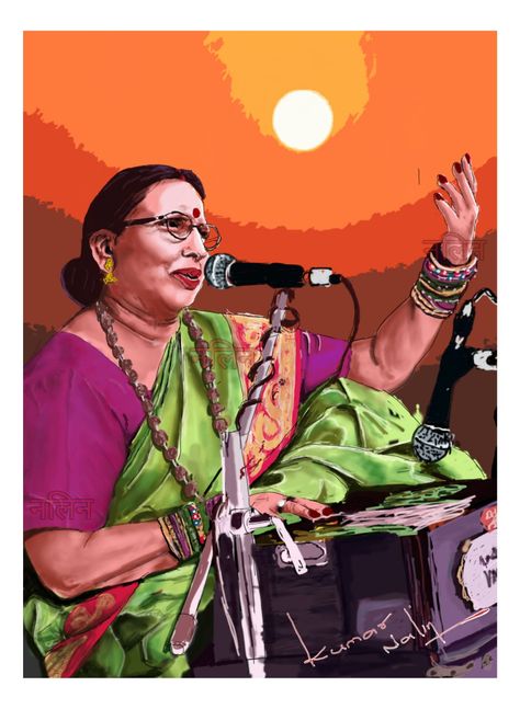 In the early 1970s, during a talent hunt show organised by Gramophone Company of India, legendary singer Begum Akhtar gave a pat on the back to a young contestant.“Riyaz karo, bahot aage jaogi,” she told the girl. The same girl went on to become a highly acclaimed and popular folk singer who is fondly called Bihar Kokila: Sharda Sinha. She has been a recipient of Padma Bhushan (2018), Padma Shri (1995) and several accolades in music. She sings in Bhojpuri, Maithili and Magahi languages. Sharda Sinha, Begum Akhtar, Beautiful Easy Drawings, Linear Art, Couple Pics For Dp, Legendary Singers, Lightning Storm, Modern Music, Indian Man