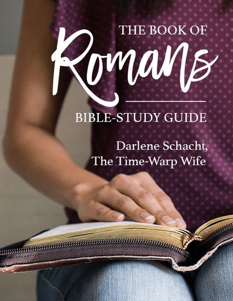 Romans Bible Study with FREE Printable Study Guide | Homeschool Giveaways Romans 5:2-5, Verse By Verse Bible Study, Romans Study Guide, Romans Bible Study Guide, Romans 1 Bible Study Notes, Roman Bible Study, Romans 2 Bible Study Notes, Bible Study Romans, Romans Bible Study Notes