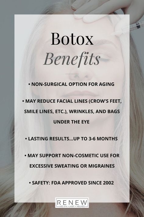 Botox Benefits, Botox Quotes, Med Spa Marketing, Homemade Face Mask, Esthetician Marketing, Cosmetic Injectables, Cosmetic Clinic, Facial Aesthetics, Botox Fillers