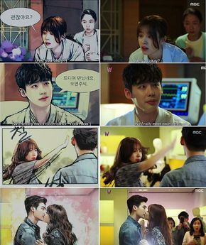 Episode 2 - Reality vs Webtoon  Who is also following this drama?… W Korean Drama, W Kdrama, Kang Chul, Lee Jung Suk, Worlds Apart, W Two Worlds, Between Two Worlds, Han Hyo Joo, Weightlifting Fairy