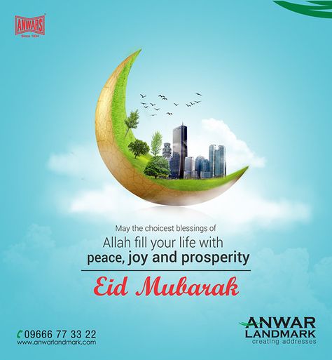 Eid Al Adha Wishes, Happy Ramadan Mubarak, Happy Ramadan, Photoshop Tutorial Typography, Real Estate Marketing Design, Graphic Design Brochure, Happy Eid Mubarak, Real Estate Ads, Real Estates Design