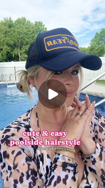 Erin Dugan Jurchak on Instagram: "Perfect *EASY* poolside hair feat. @scunci 🌴😎

Next time you’re at @cvspharmacy make sure to pick up a pack of the NEW scünci Fine Hair Elastics! They’re soft and smooth, never snag, plus they hold all day with no damage. PERFECT!

#ad #scuncipartner #hairstyles #easyhairstyles" Hair Elastics, Fine Hair, Make Sure, Easy Hairstyles, Pick Up, Hairstyles, Hair Styles, Hair, Beauty