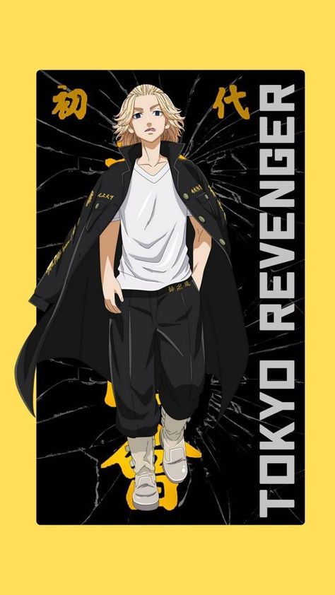 Tokyo Revengers Design, Tokyo Revengers Background, Revenger Anime, Pokemon Anime Characters, Funny Cartoon Images, Anime It, Anime Designs, Tokyo Avengers, Pokemon Anime