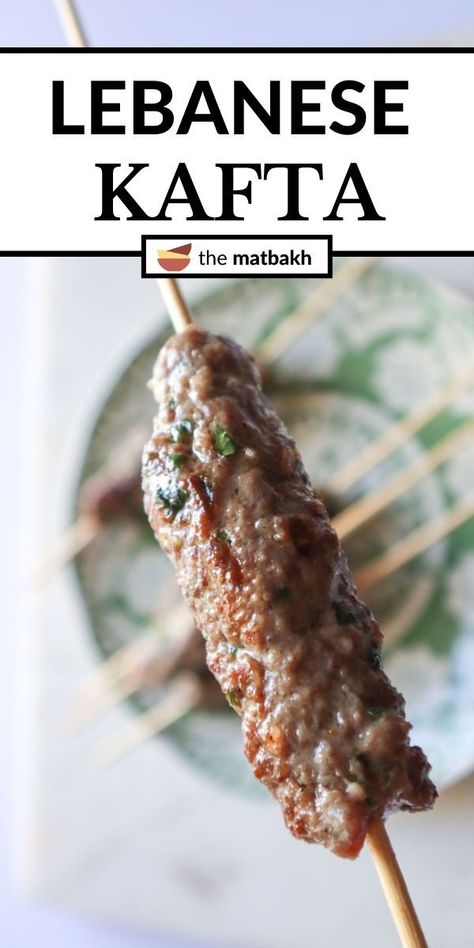 Lebanese kafta is a versatile spiced minced meat eaten typically as skewered kabobs, but can also be baked or pan-roasted. Lebanese Kafta Recipe, Kafta Kabobs, Kafta Kabob Recipe, Kafta Recipe, Lebanese Kafta, Meat Kabobs, Minced Meat Recipe, Lamb Skewers, Meat Skewers