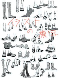 reference on Pinterest | Character Design References, How To Draw ... Shoes Drawing, Have Inspiration, 캐릭터 드로잉, Poses References, Guided Drawing, Drawing Clothes, Drawing Practice, Drawing Skills, Drawing Tutorials