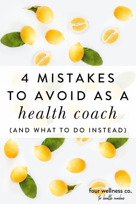 Here are the health coaching business mistakes (or misdirections) I made & would recommend you avoid. | Health Coaching Niche | Online Business Marketing | Business Resources | Entrepreneurship | Entrepreneur Tips | Freelancer Tips | Online Business | Small Business Tips | Health Coaching Business Tips | Wellness Business Tips | Passive Income | Online Membership Program | How To Start a Coaching Business | Four Wellness Co Online Nutrition Coaching, Nutrition Coaching Tips, Health And Wellness Coaching, Nutrition Coaching Business, Health Coach Photoshoot, Online Membership, Health Coaching Business, Retreat Activities, Nurse Money