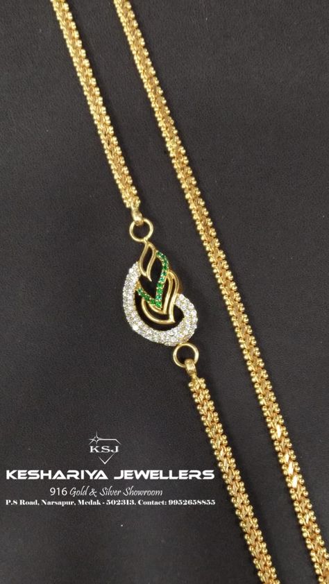 Pusalthadu Designs Gold, Thali Chains Gold Latest Models, Mopu Designs Gold Tali Latest, Sarudu Designs Latest, Thadu Designs Gold Latest, Sarudu Designs Latest Gold, Pusthal Thadu Designs, Mopu Designs Gold Tali, Tali Chain Designs Gold