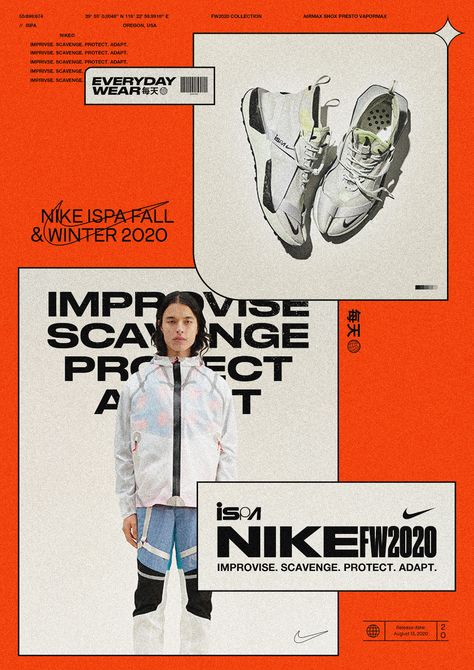 NIKE ISPA FW2020 CONCEPT on Behance Cv Inspiration, Logo Creator, Graphisches Design, Desain Editorial, Picture Logo, Website Design Inspiration, Vintage Poster, Design Reference, Graphic Design Posters