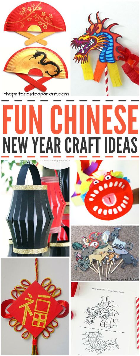 Fun Chinese New Year Craft Ideas for Kids Lunar New Year Arts And Crafts, Chinese New Year Crafts For Kindergarten, Chinese New Year Children Activities, Lunar New Year Homeschool, Chinese New Year Crafts For Toddlers Easy, Chinese New Years Activities For Kids, Toddler Chinese New Year Crafts, China Christmas Crafts For Kids, Easy Lunar New Year Craft