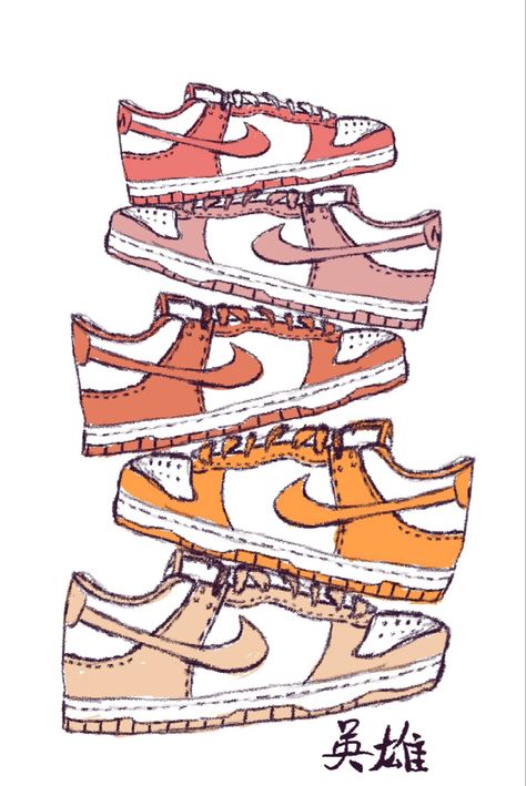 Nike Dunks Drawing, Dunks Drawing, Icon Ideas, Art Time, Sketches Of People, Christmas Board, Cool Sketches, Nike Dunk, Nike Dunks